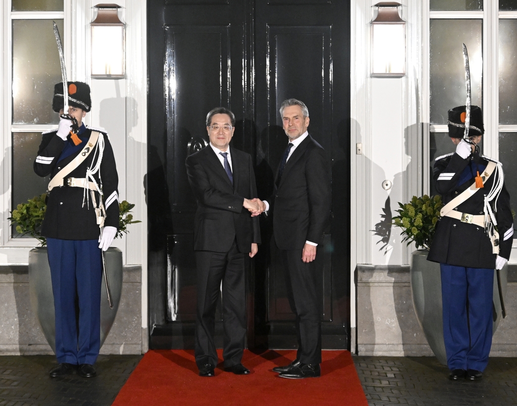 XxjpsgC007306_20250124_PEPFN0A001