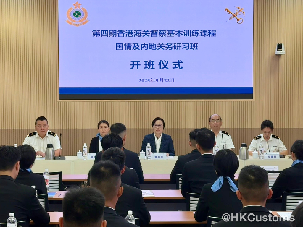 檔案12