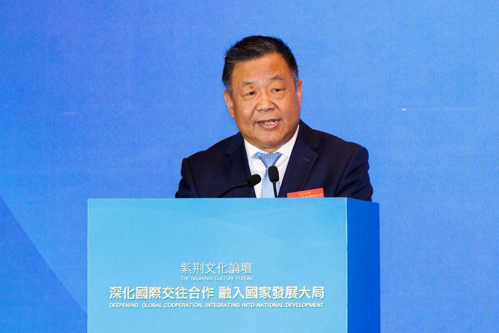 微信图片_20251023100942