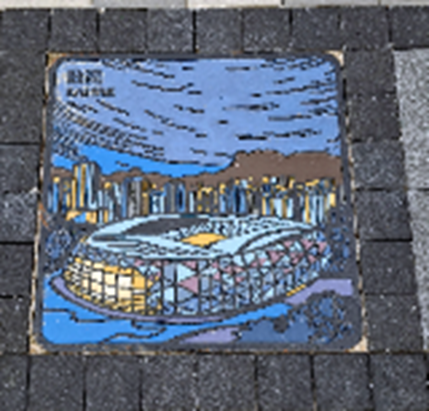 kaitak manhole cover- night