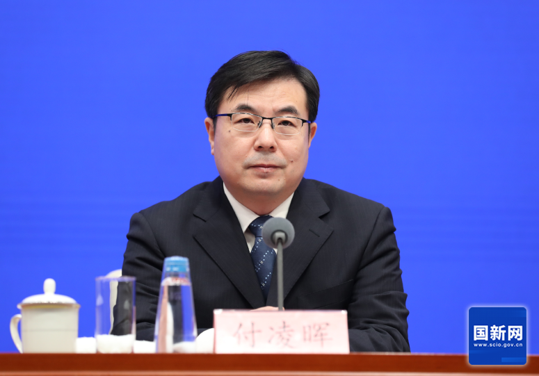 国家统计局新闻发言人、总经济师、国民经济综合统计司司长付凌晖