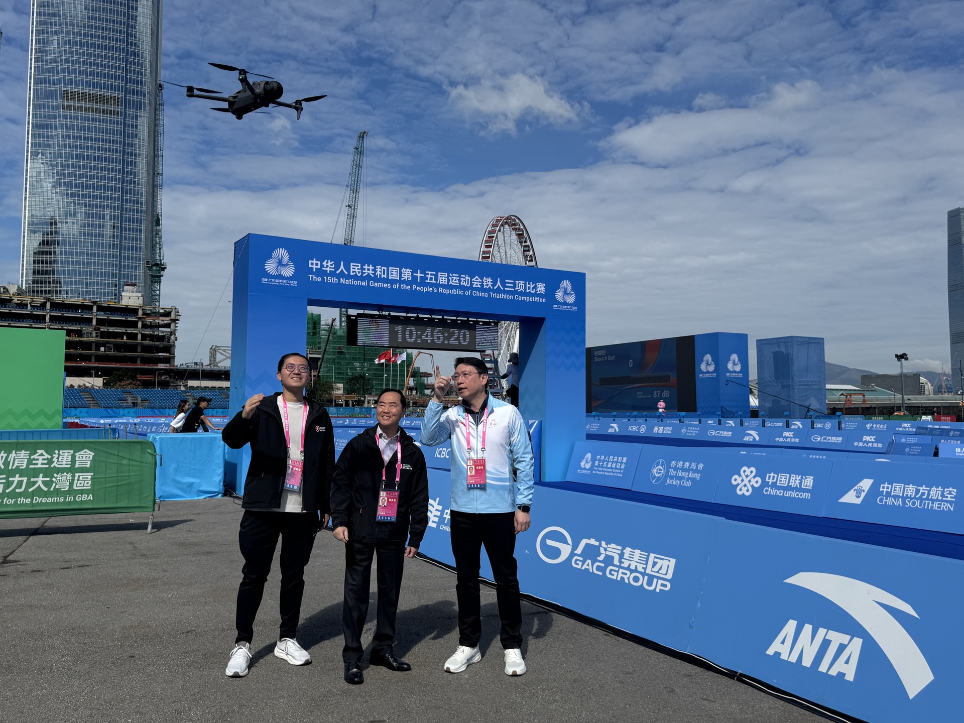 DPO_PR_20251114_pic5