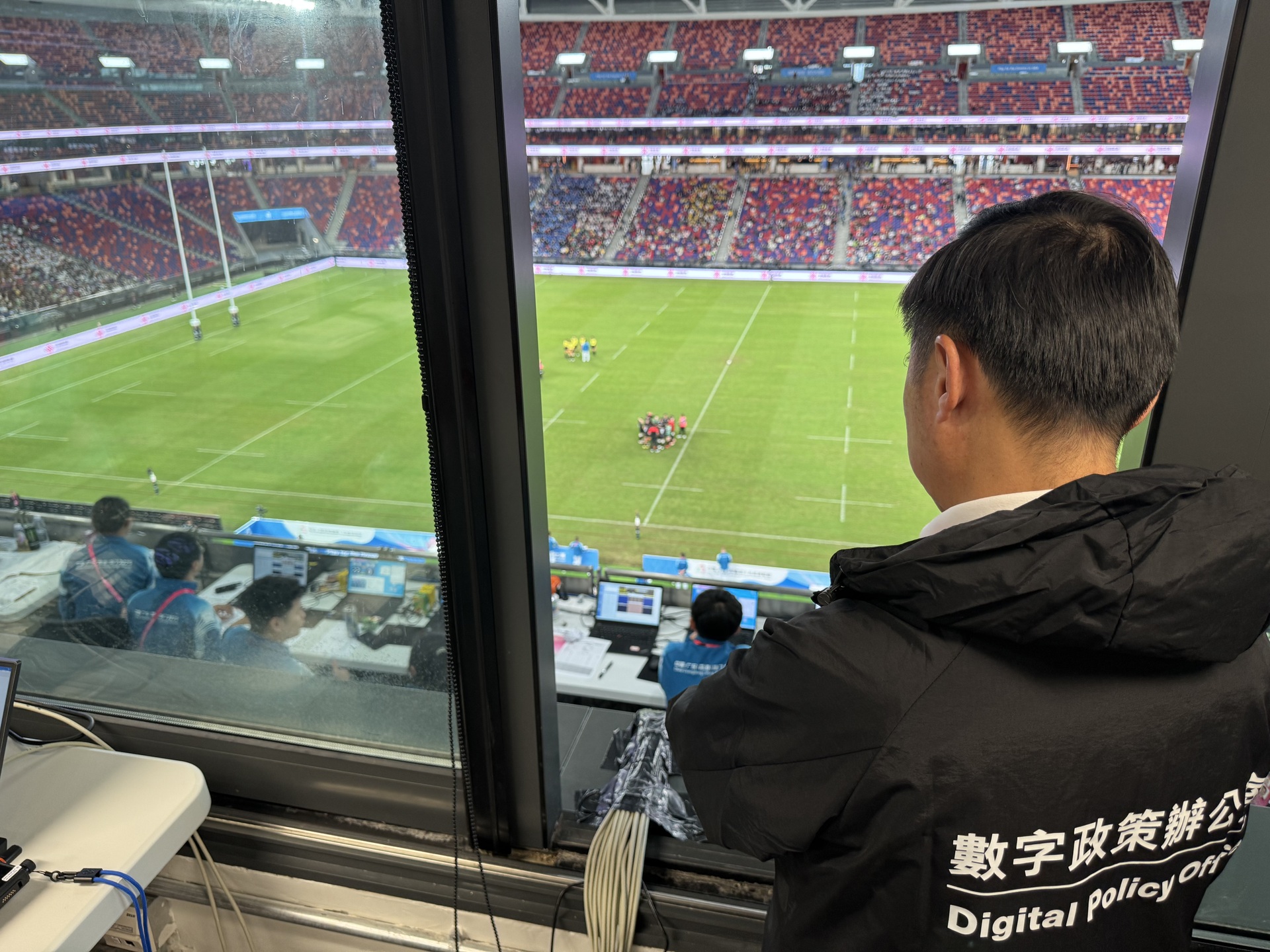 DPO_PR_20251114_pic1