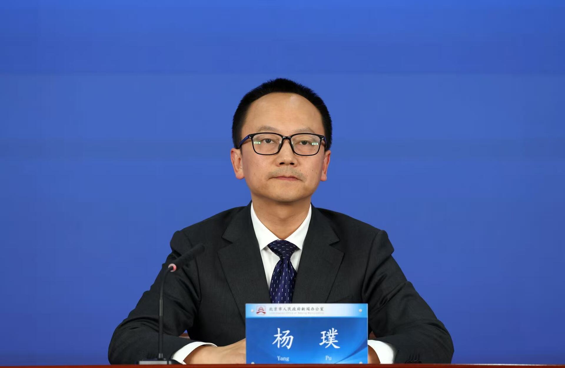 微信图片_20251119100327