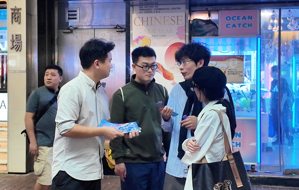 微信圖片_20251120124752_136_287