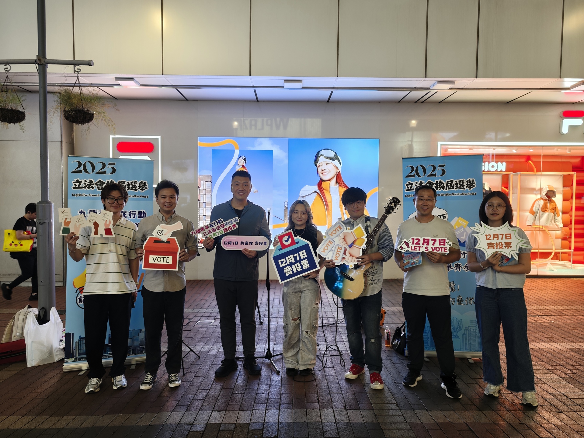 微信圖片_20251120124121_134_287