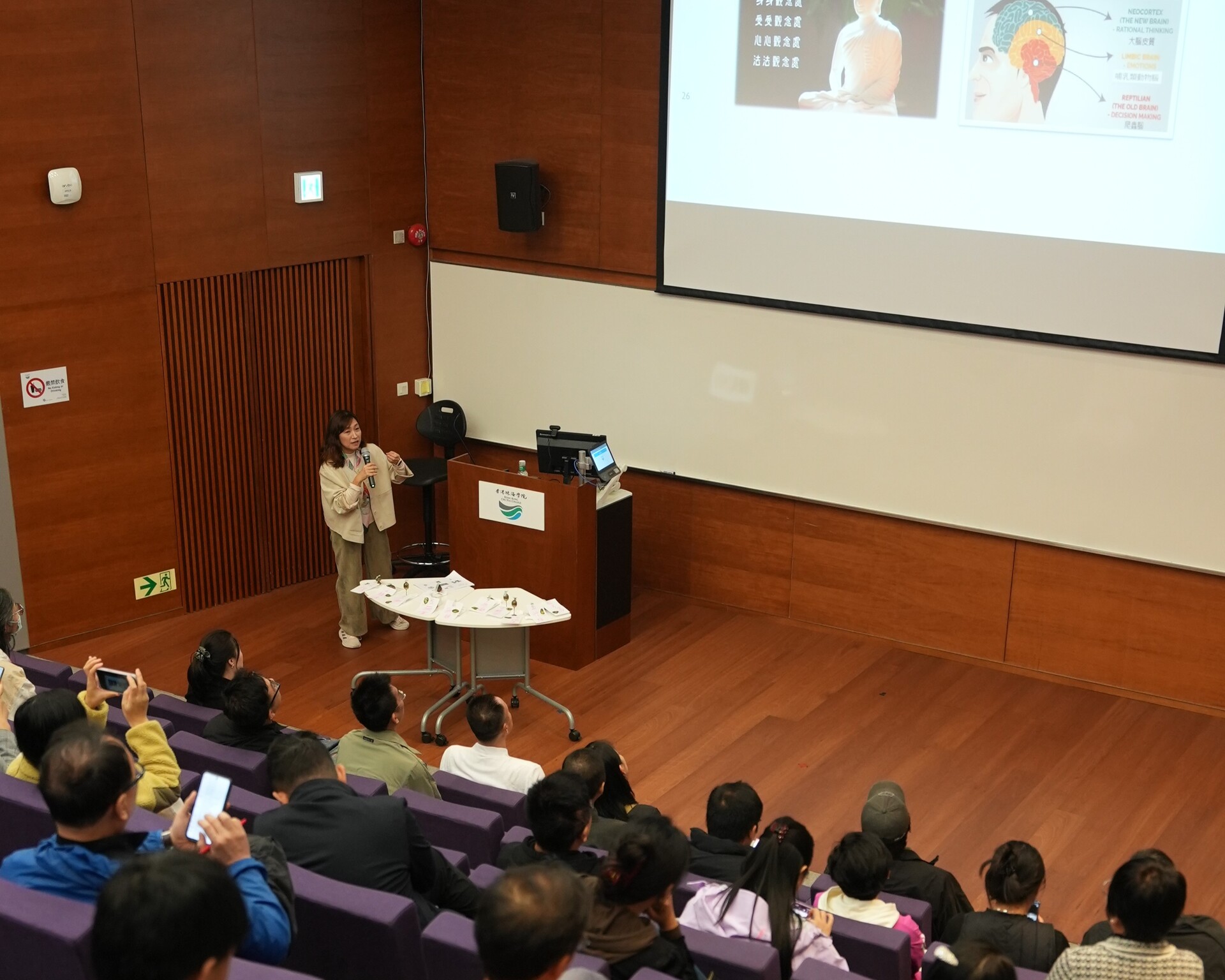 正念工作坊 - 复制 (2)