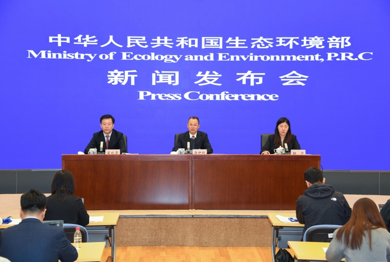 W020251128440146884375