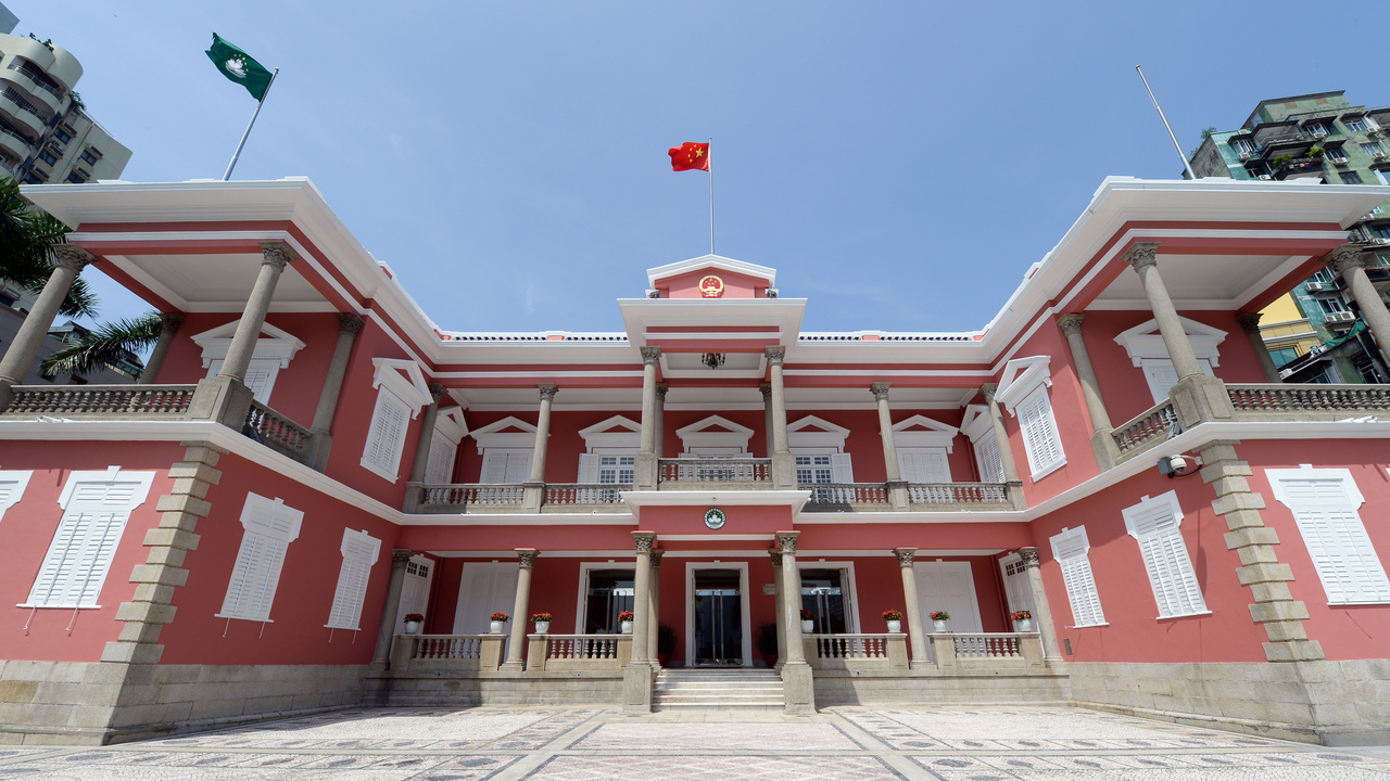 675bbdd9e4b091a1f30d0939