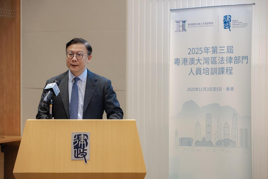 P2025110300321_photo_1316443