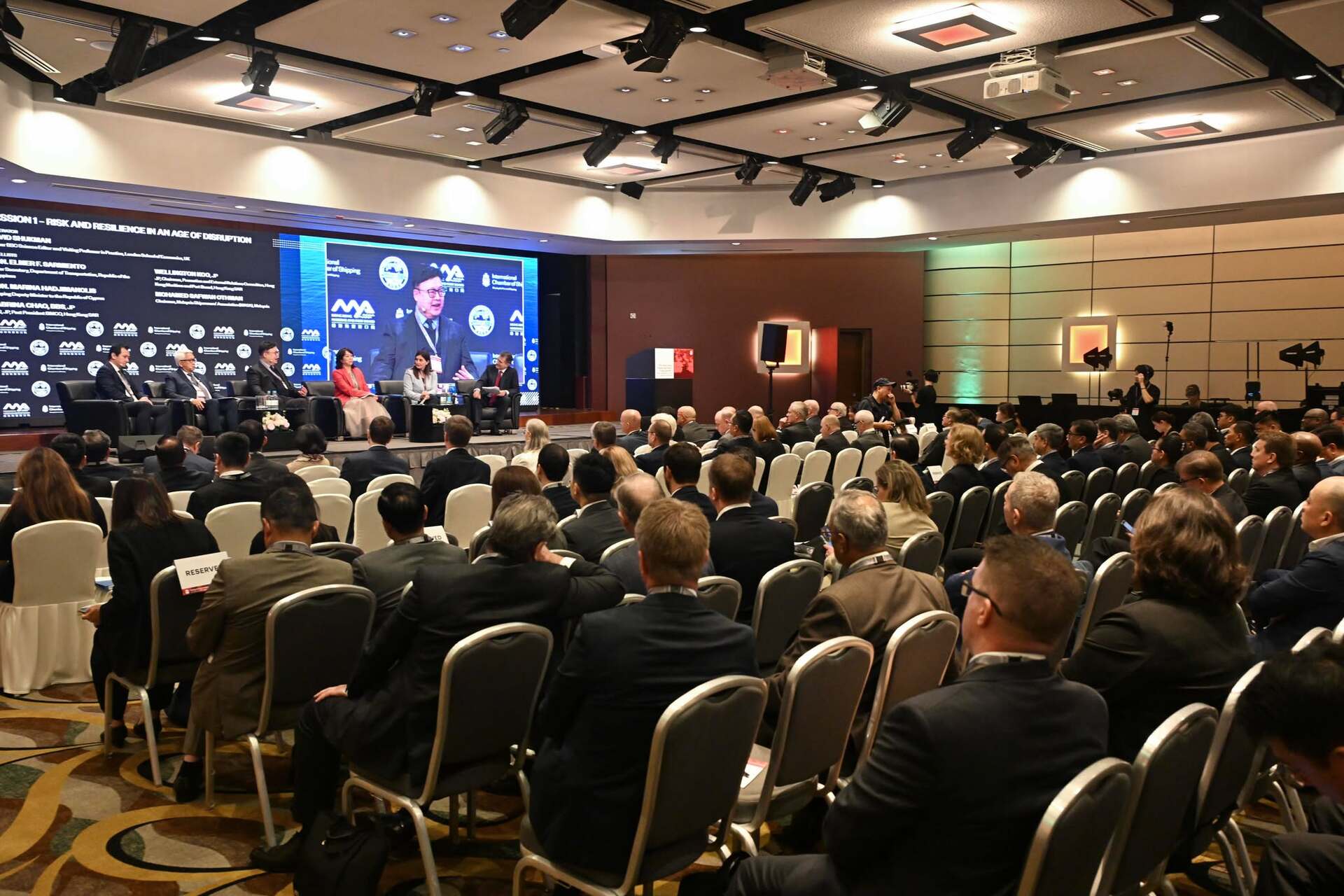 Global Maritime Trade Summit