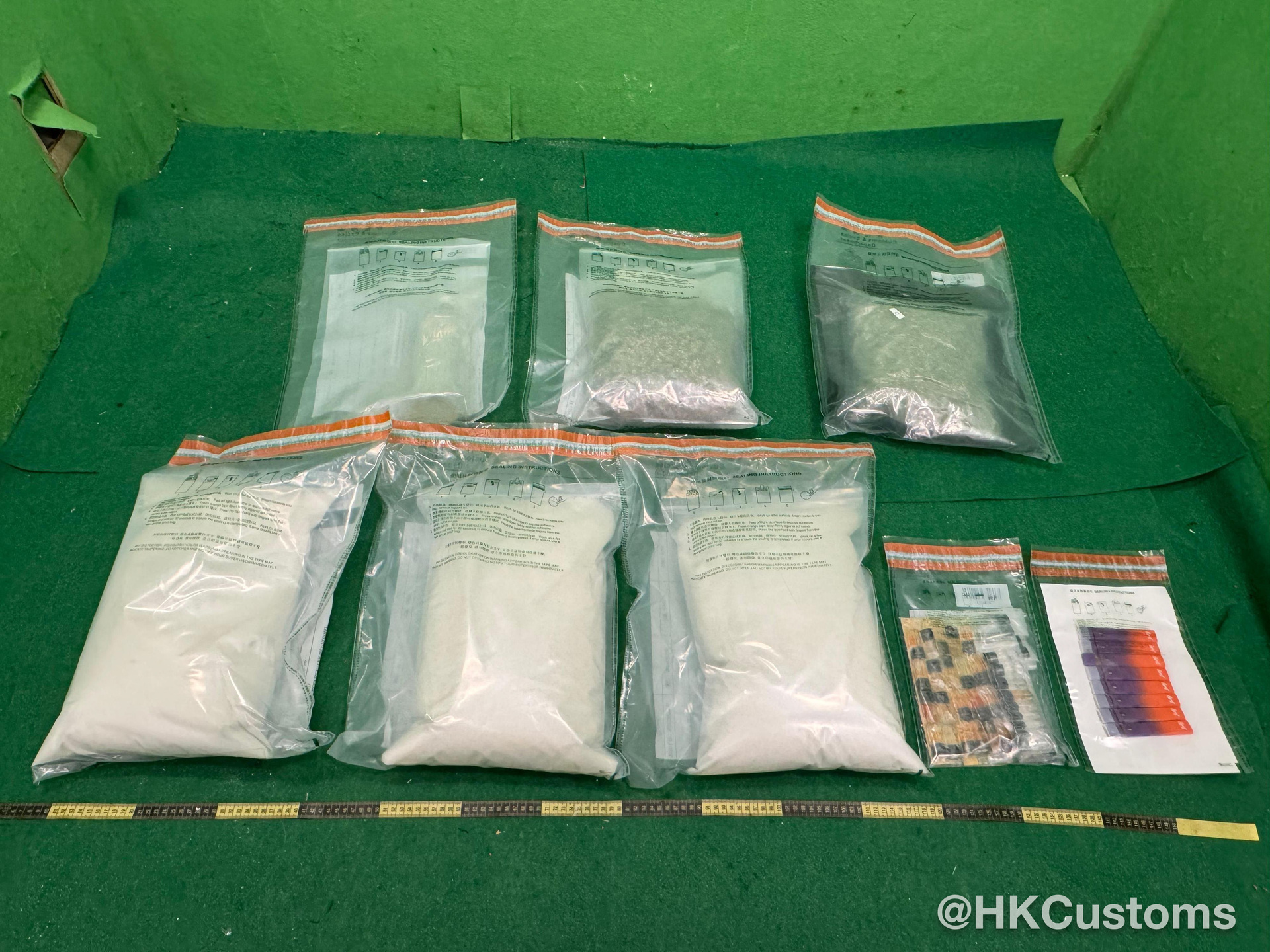 P2025121200915_photo_1319647