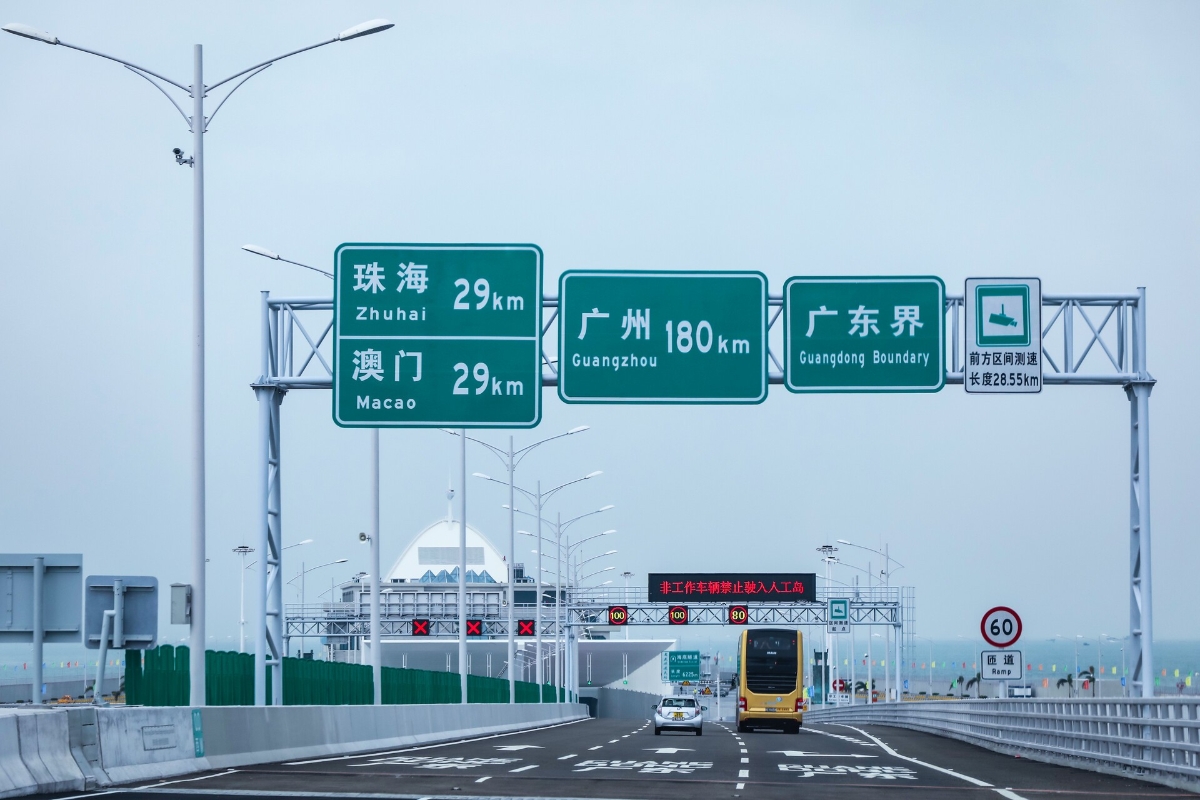 202512187872dd57bf3d