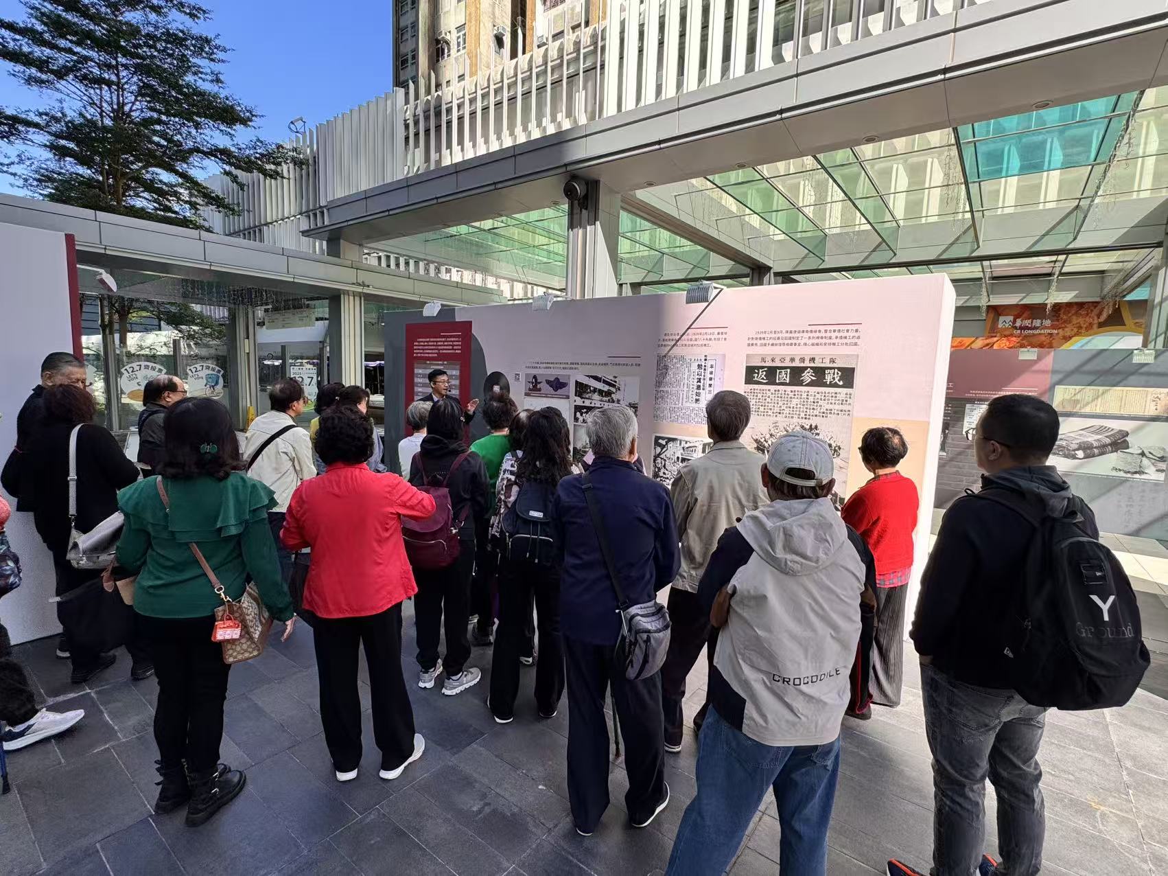 公眾在現場參加導賞（1）