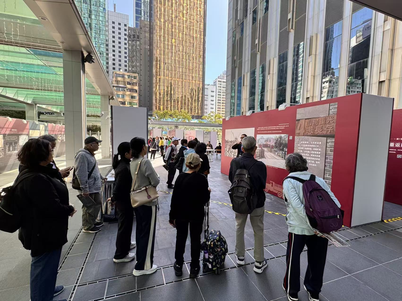 公眾在現場參加導賞（2）