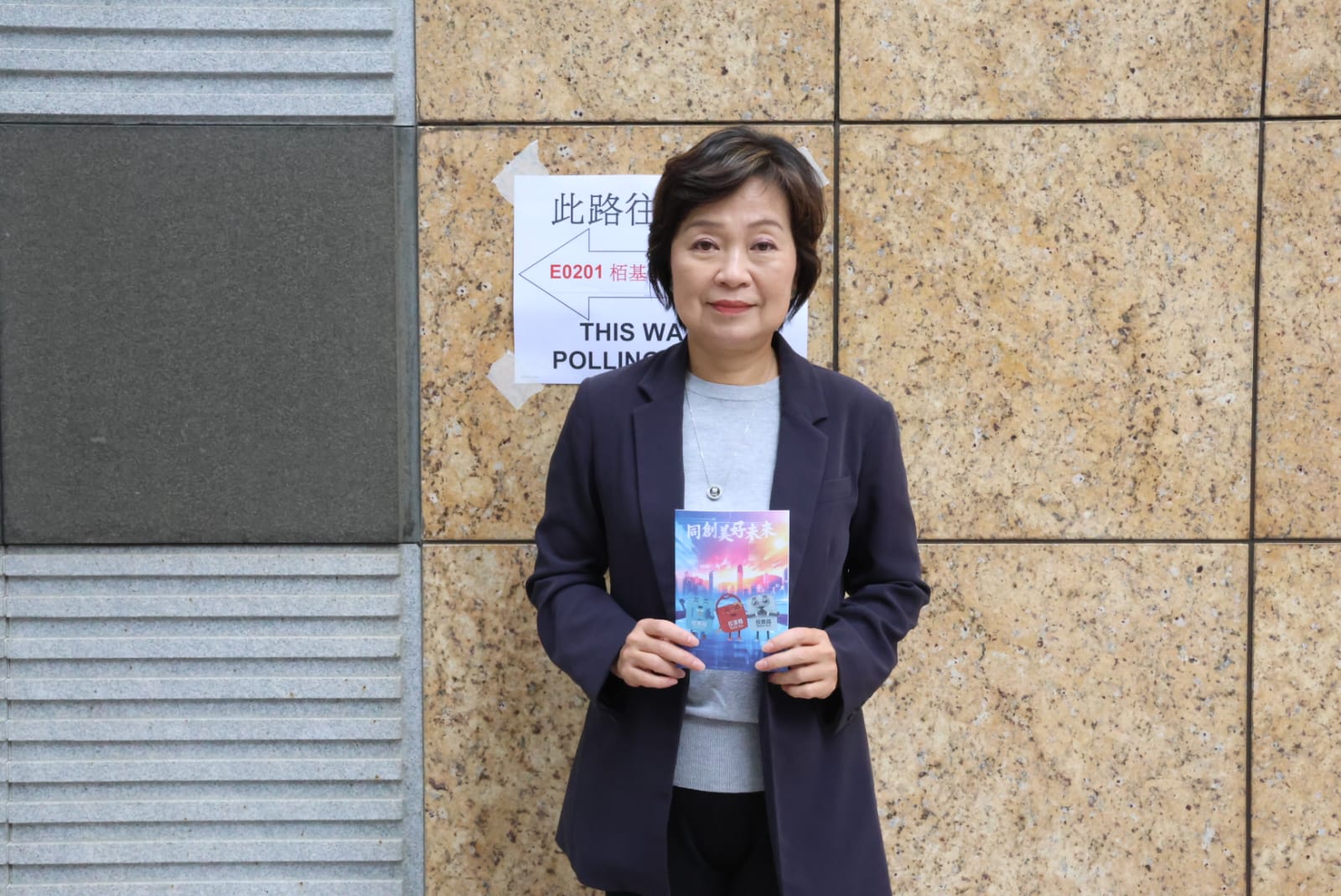 595194618_1268381028655924_4750419755062183656_n