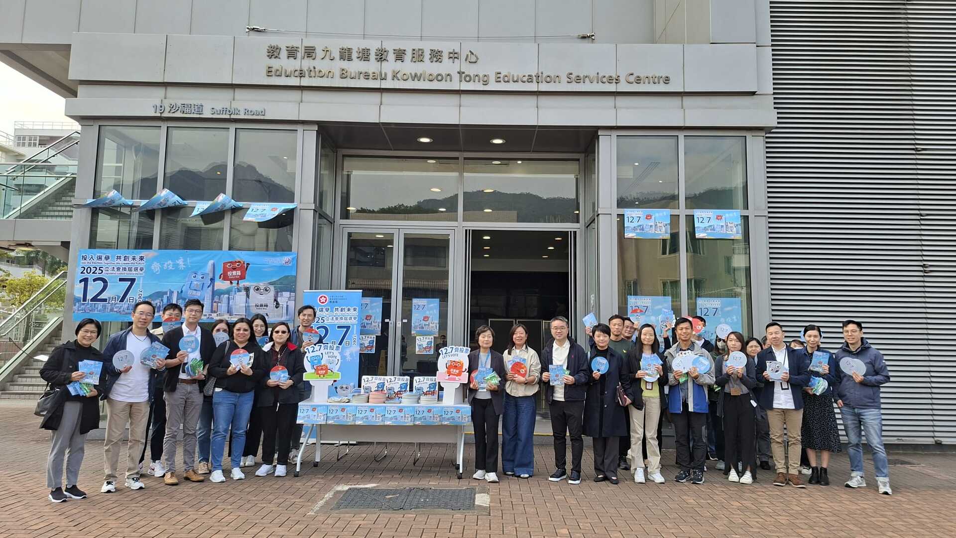 594167476_1268381205322573_2369611547034404847_n