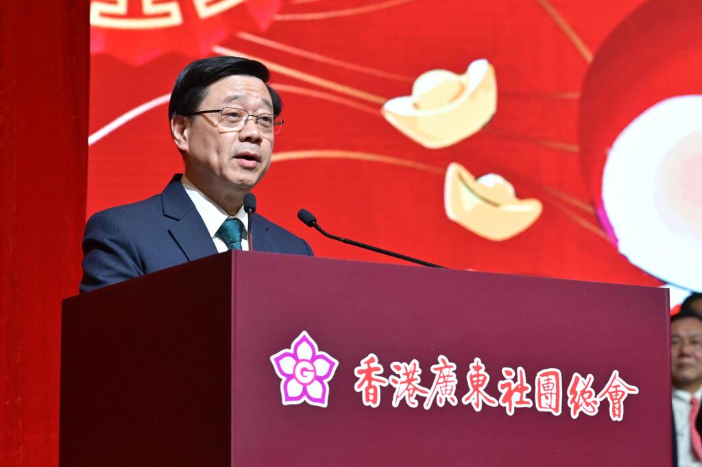 P2025022100523_photo_1296870