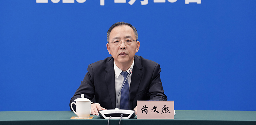 上海市知识产权局局长芮文彪