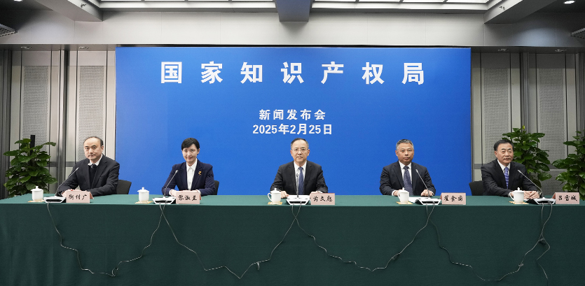 新闻发布会现场