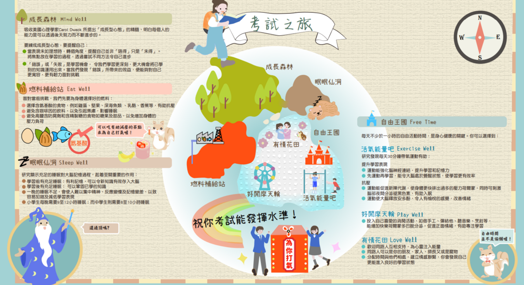 萤幕撷取画面 2025-04-02 095149