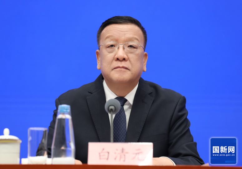 市场监管总局副局长白清元