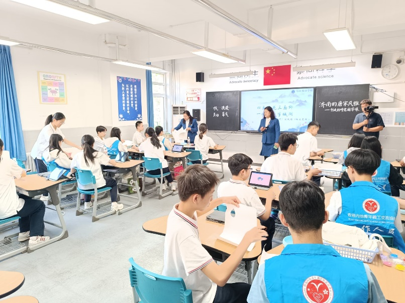 49eca3c3f6cb4ce7bc972e5a57be7290_wh806x604