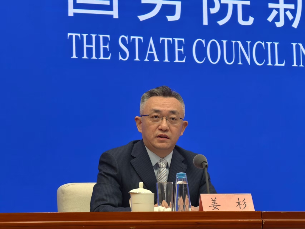 微信图片_20250522131542