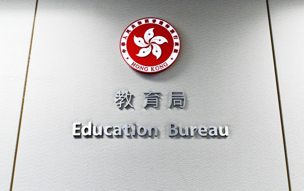 EA240611EB002_4