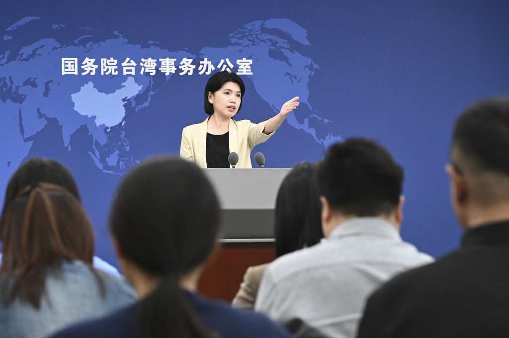 國臺辦舉行例行新聞發佈會XxjpsgC007168_20250430_PEPFN0A001