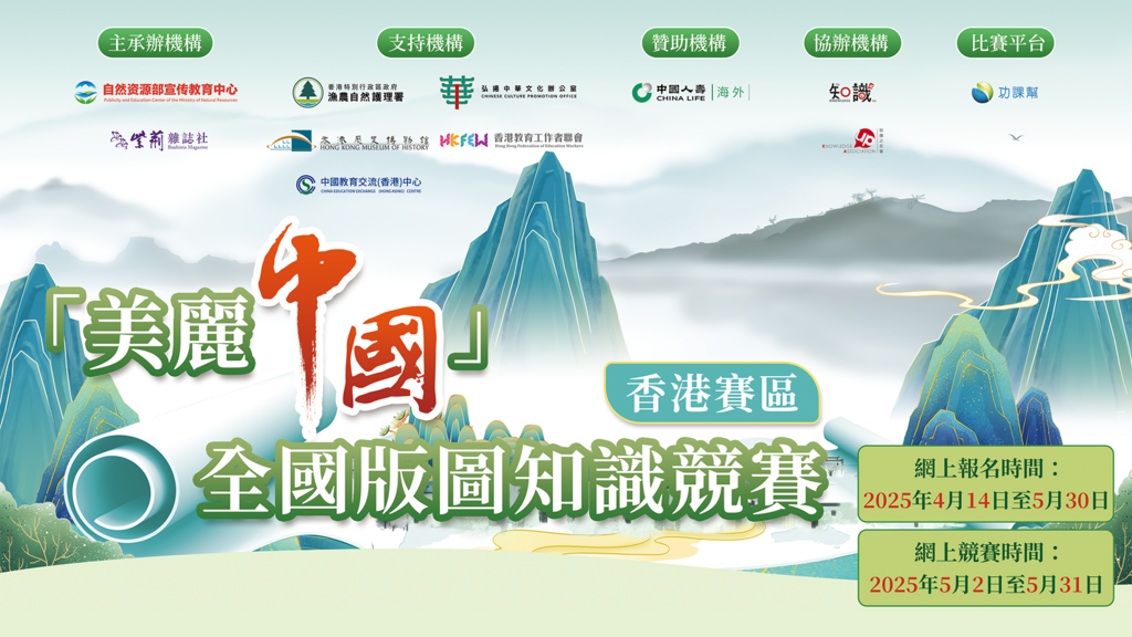 微信图片_20250606173508