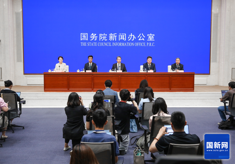 国务院新闻办公室新闻发布会现场