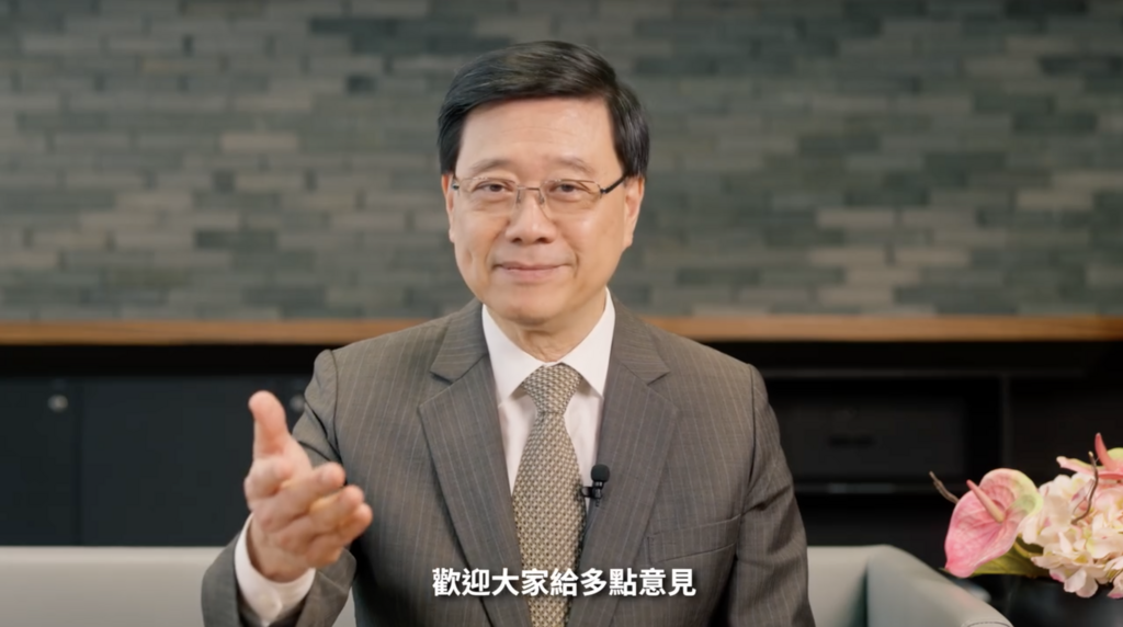 截屏2025-07-26 上午10.45