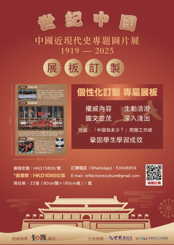 图片2