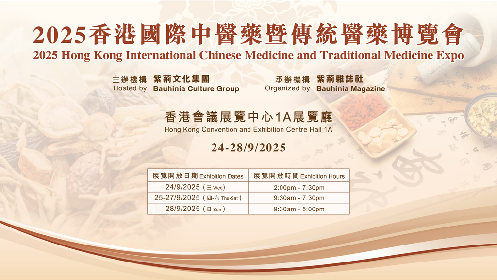 dd3ad09b51414b29ac5937f05a21f5cd_wh1024x576