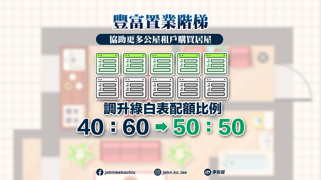 548214909_775242635252604_5258774679677598246_n