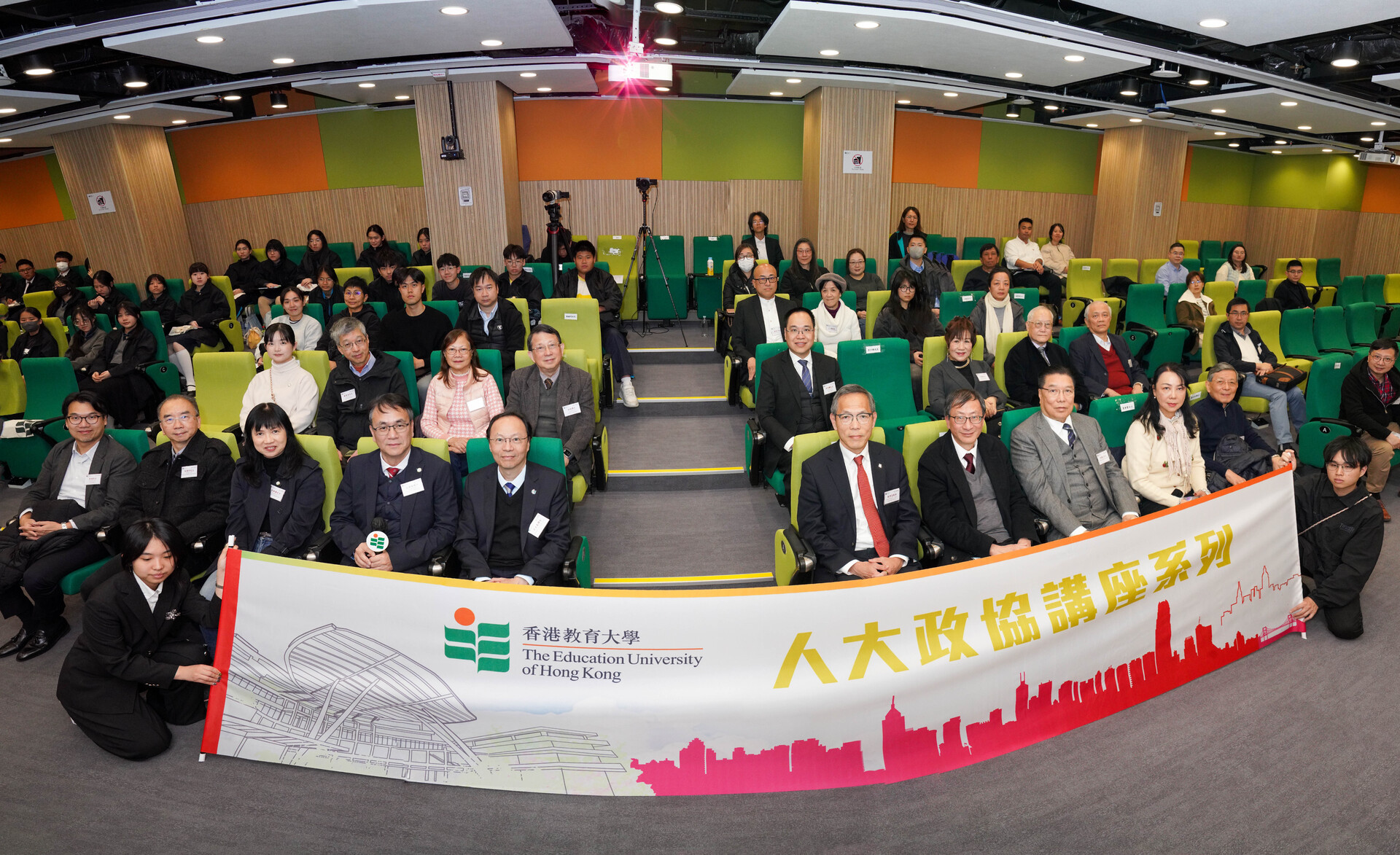 1-DSC09942-2nd Seminar of the NPC and NCCPPCC Talk Series