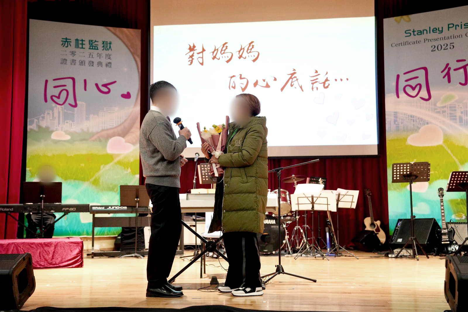 1__WhatsApp Image 2026-01-21 at 1.09