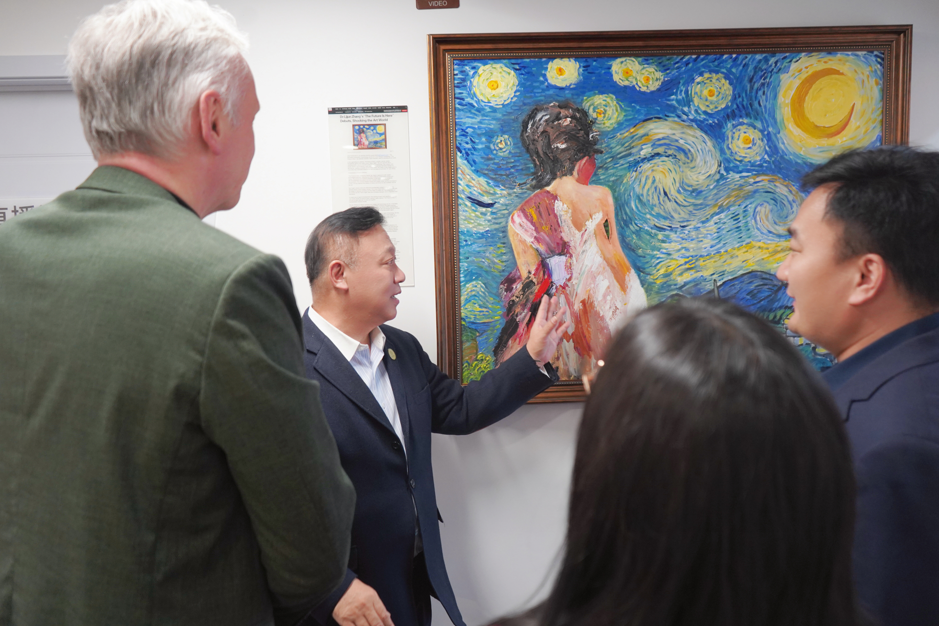 微信图片_20260120170939