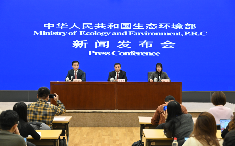 W020260128576428148945