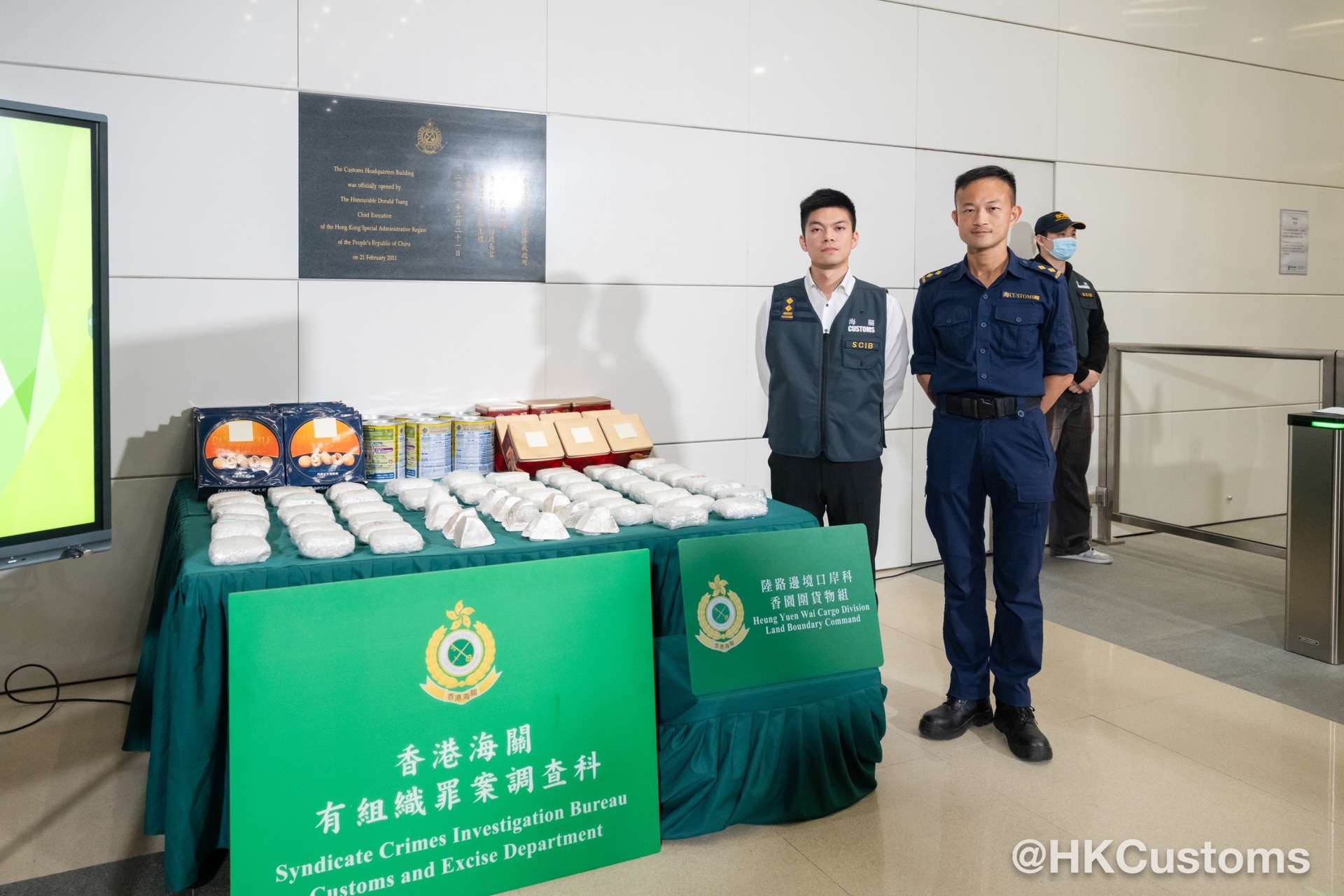 234f4961-f4e5-4d71-8615-7a30a60349bb