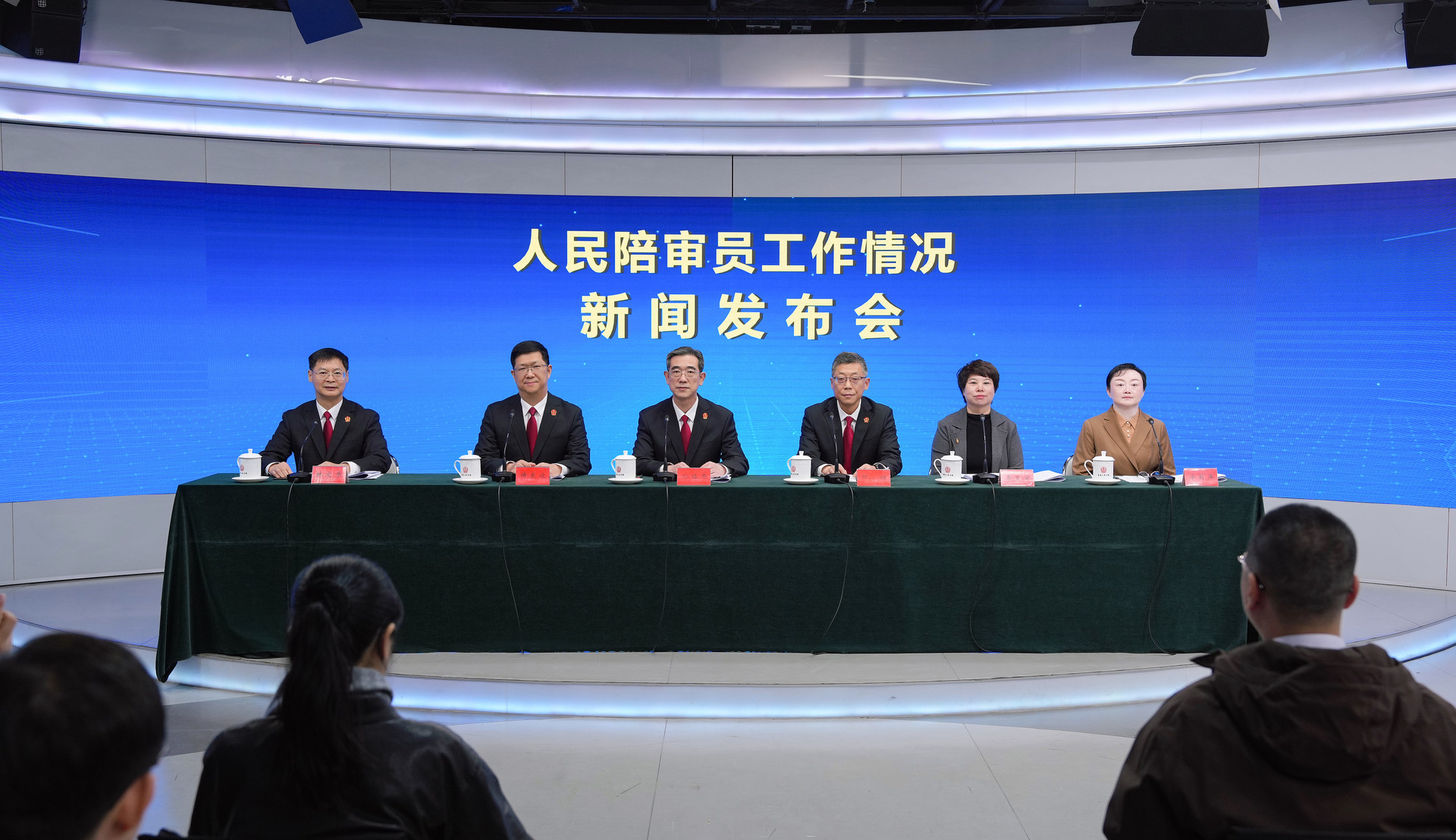 微信图片_20261023131914_34_5