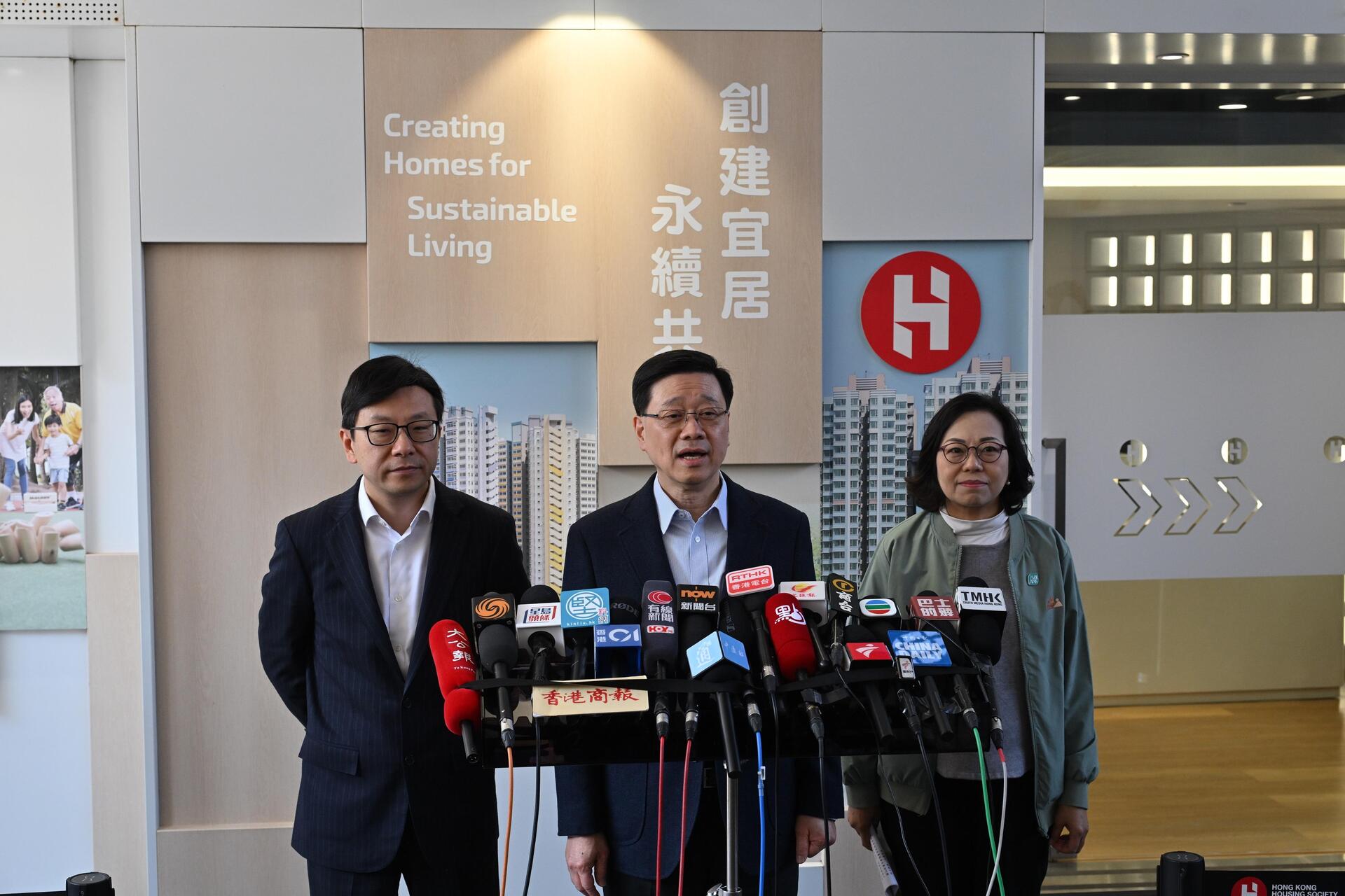 P2026021300464_photo_1323221