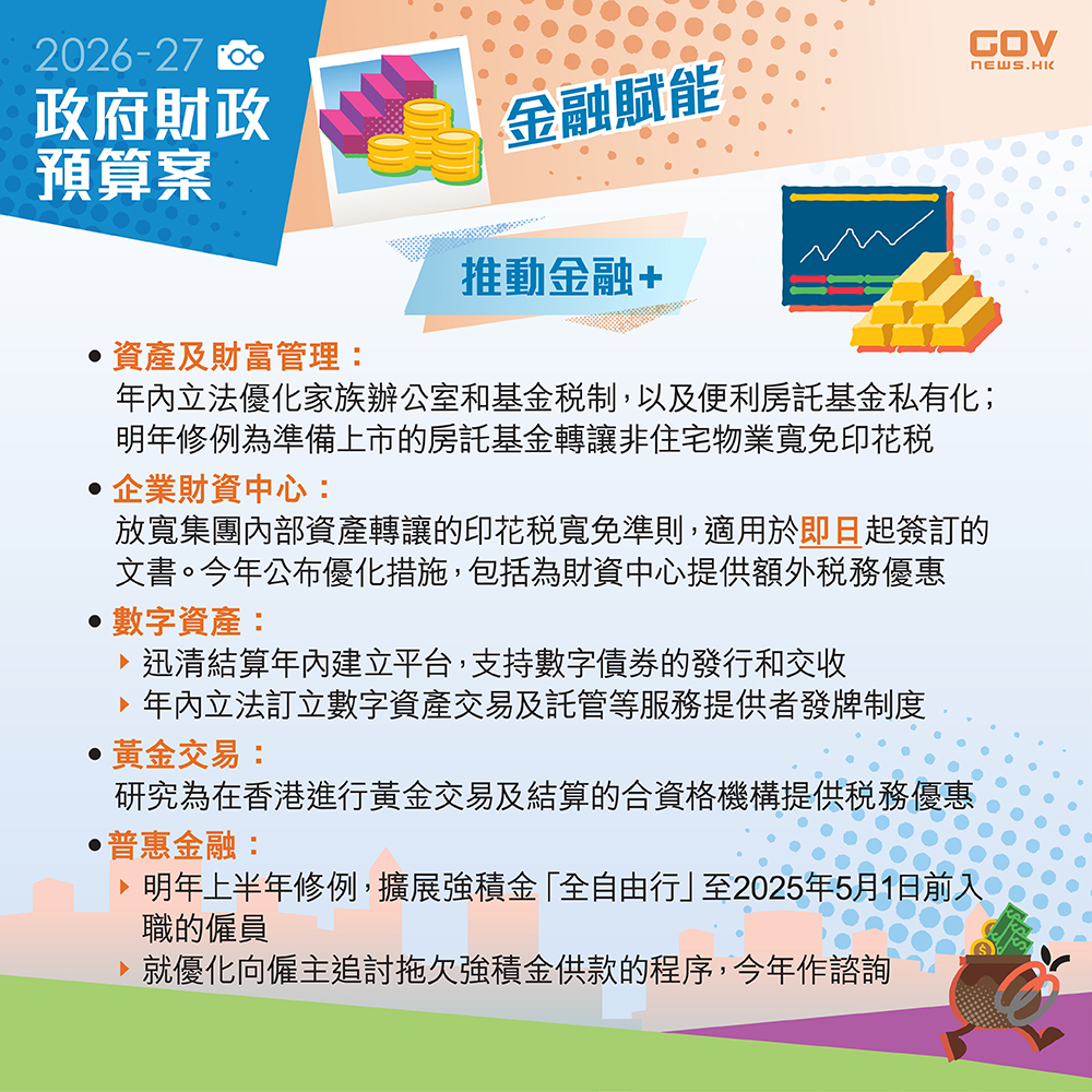 642378875_1217597670546931_8385161306693528954_n