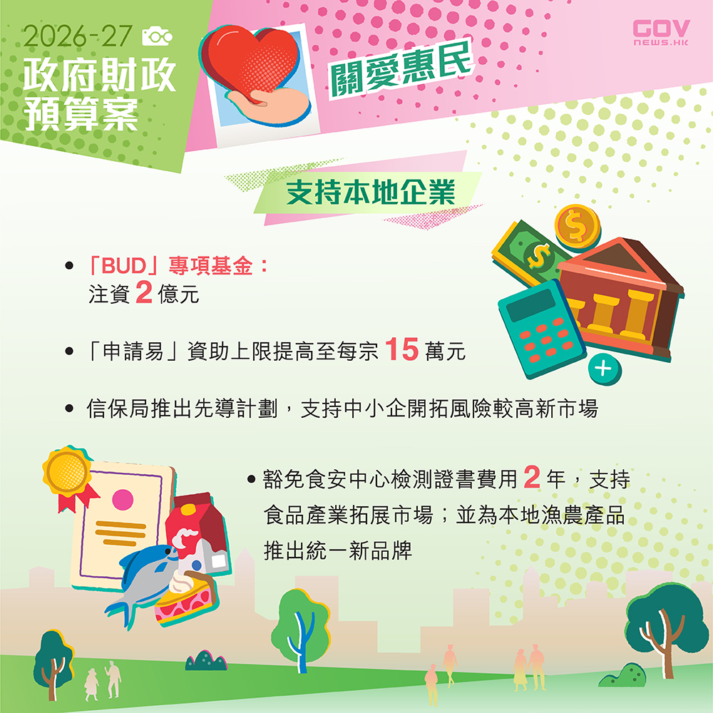 642757564_1217601823879849_1337800039911661508_n