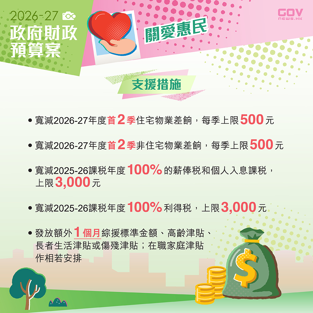 642257727_1217602283879803_344270647422678534_n