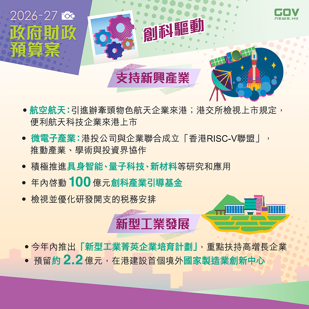 640067879_1217596173880414_4935276072780397011_n