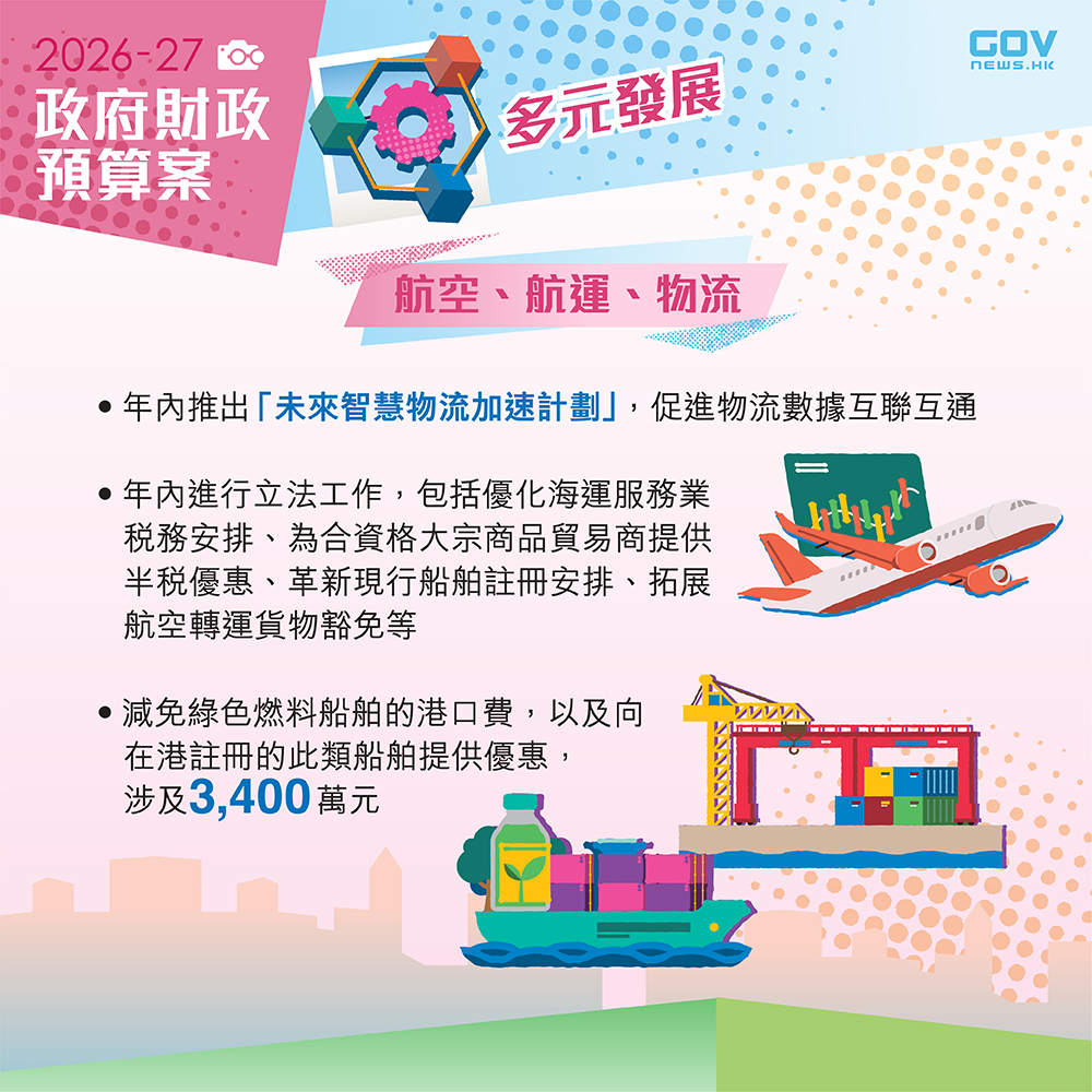 642706218_1217598327213532_7774116849807080898_n