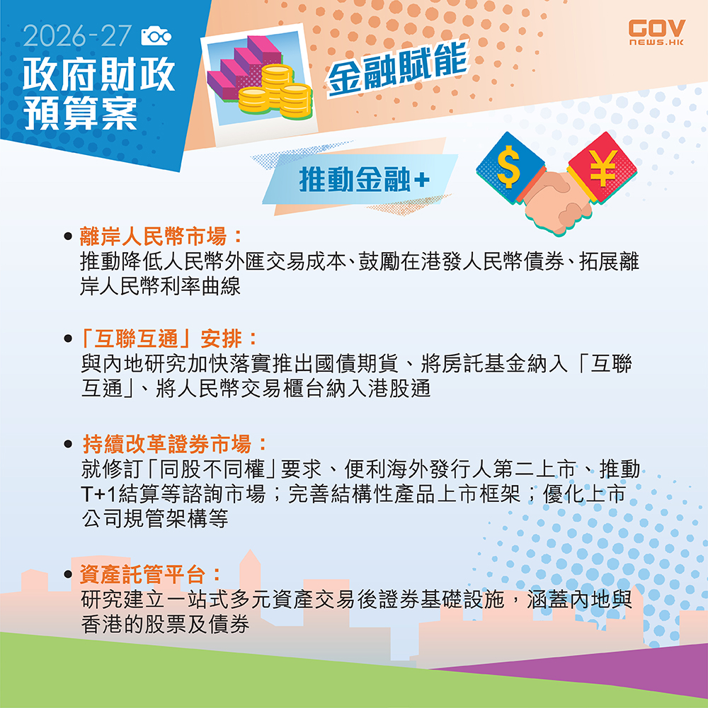 641505721_1217597657213599_1223353883412787652_n