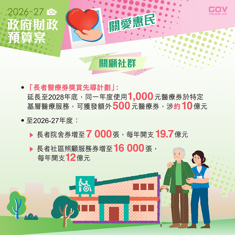 641566886_1217601273879904_7377039258442907932_n